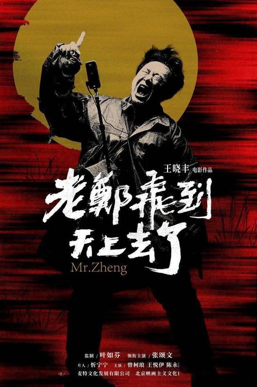 制作马丁路德学院学位证